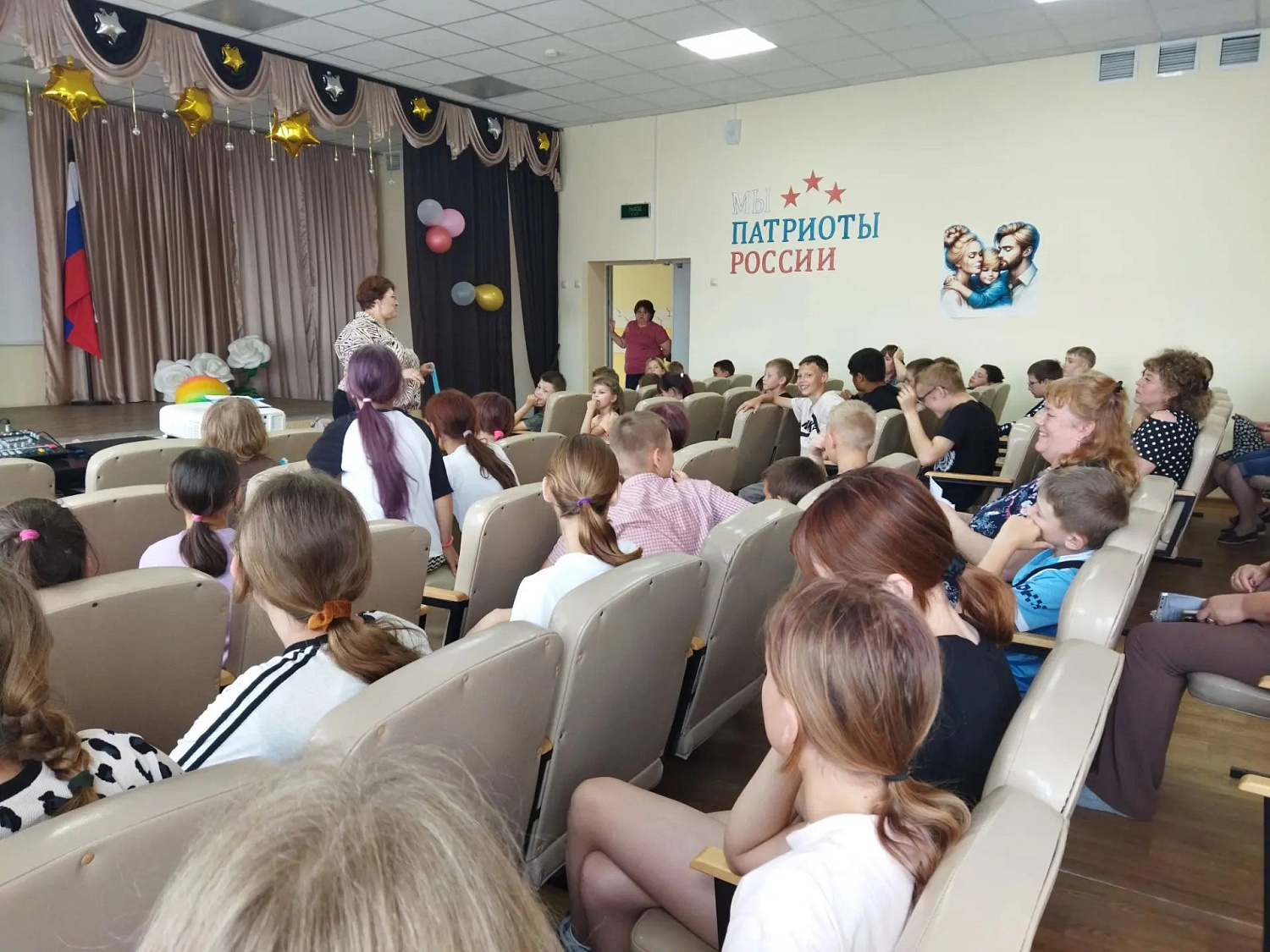 Развитие креативного мышления